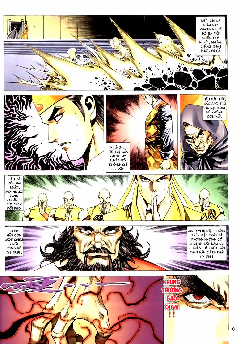 Túy Quyền Tiền Truyện 1: Chapter 33