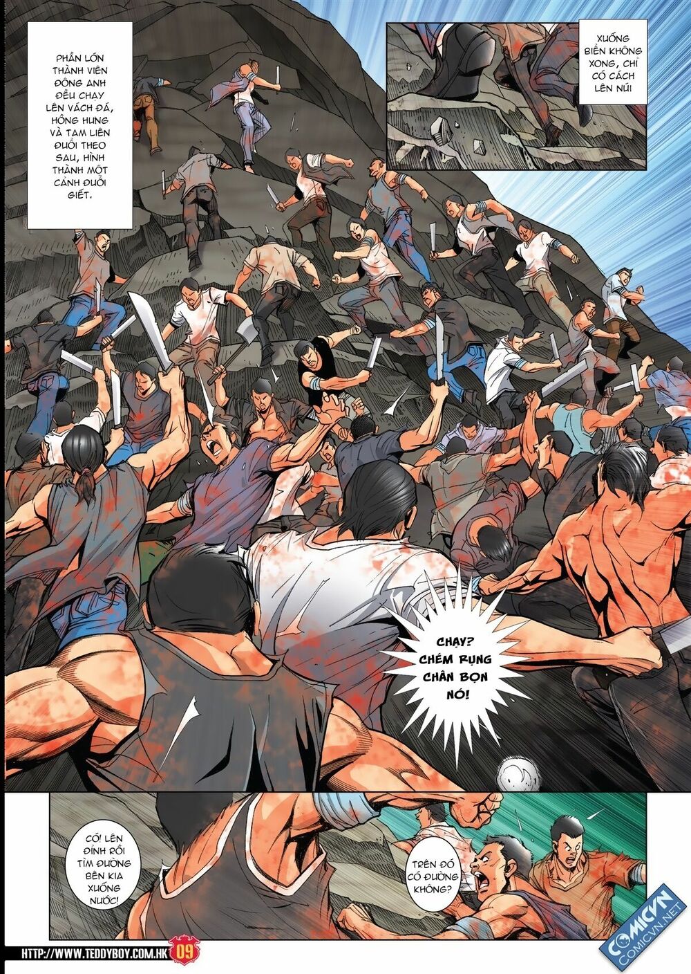 Người Trong Giang Hồ: Chapter 1859: Sơn cùng thủy tận xuất Cao thủ