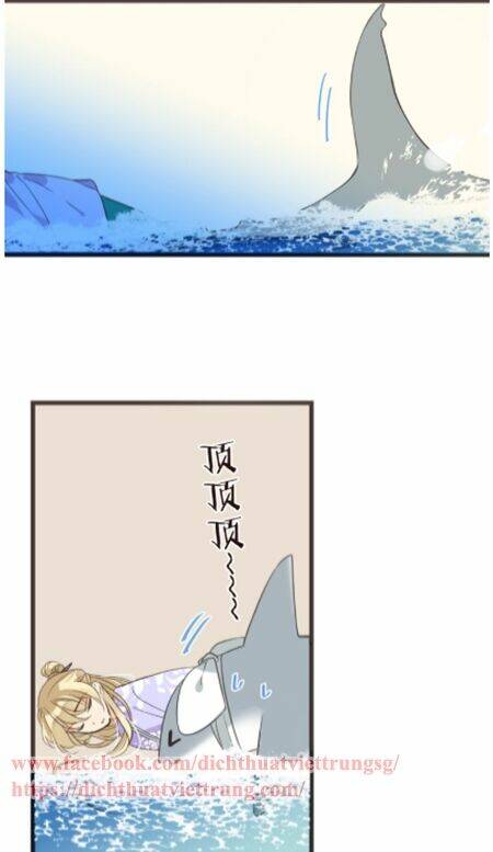 Bạn Trai Tôi Là Cẩm Y Vệ 2: Chapter 33