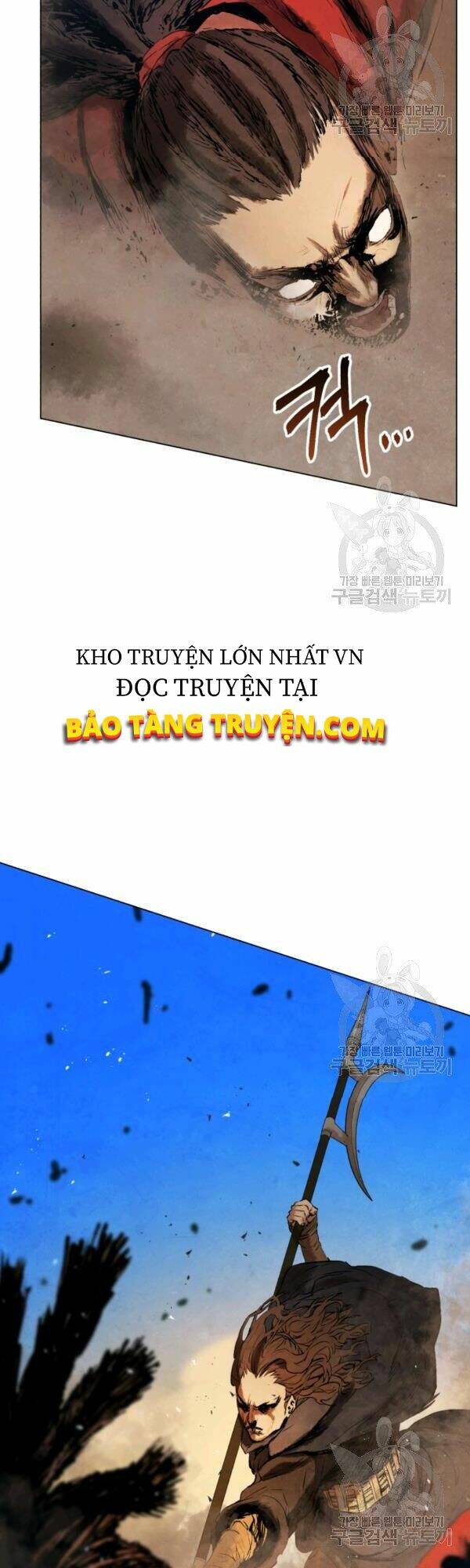 Phụng Tiên Trọng Sinh Ký: Chapter 29