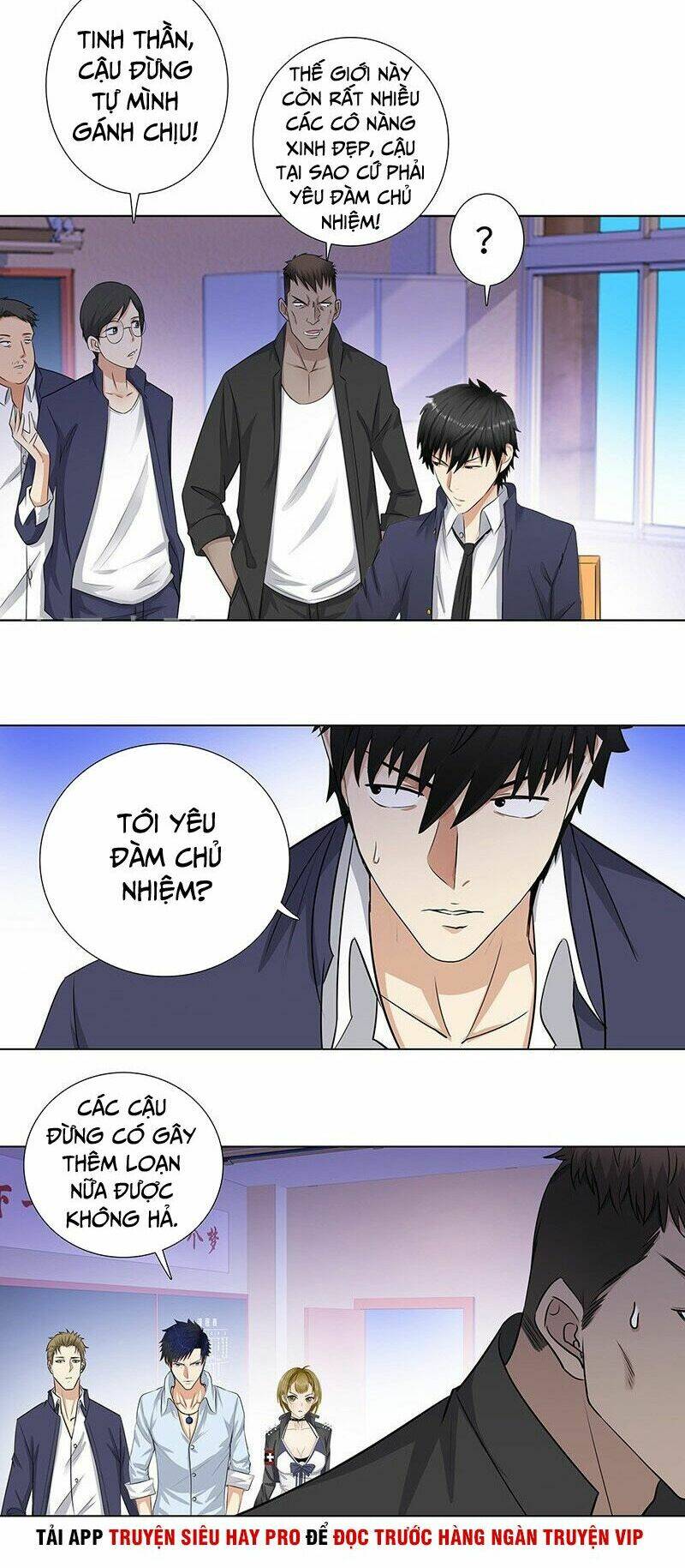 Học Viện Cao Thủ: Chapter 145