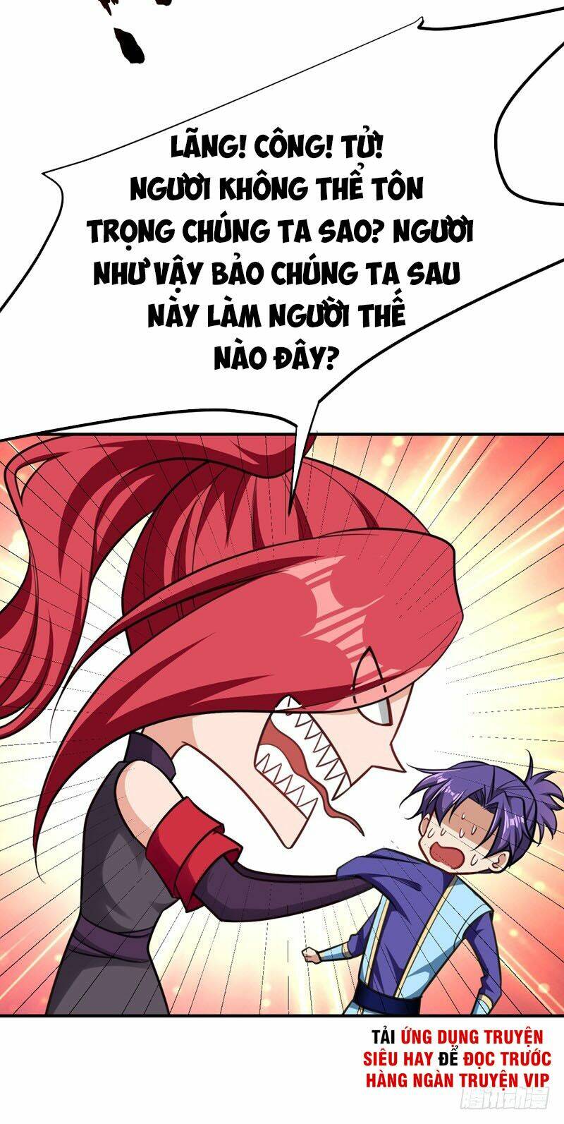 Yêu Giả Vi Vương: Chapter 83