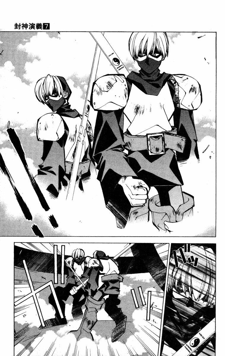 Bảng Phong Thần: Chapter 59