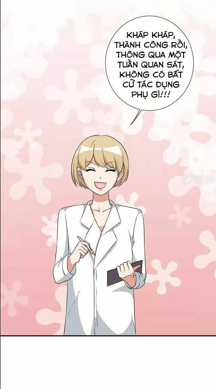 Kháp Kháp Hương Phản: Chapter 17