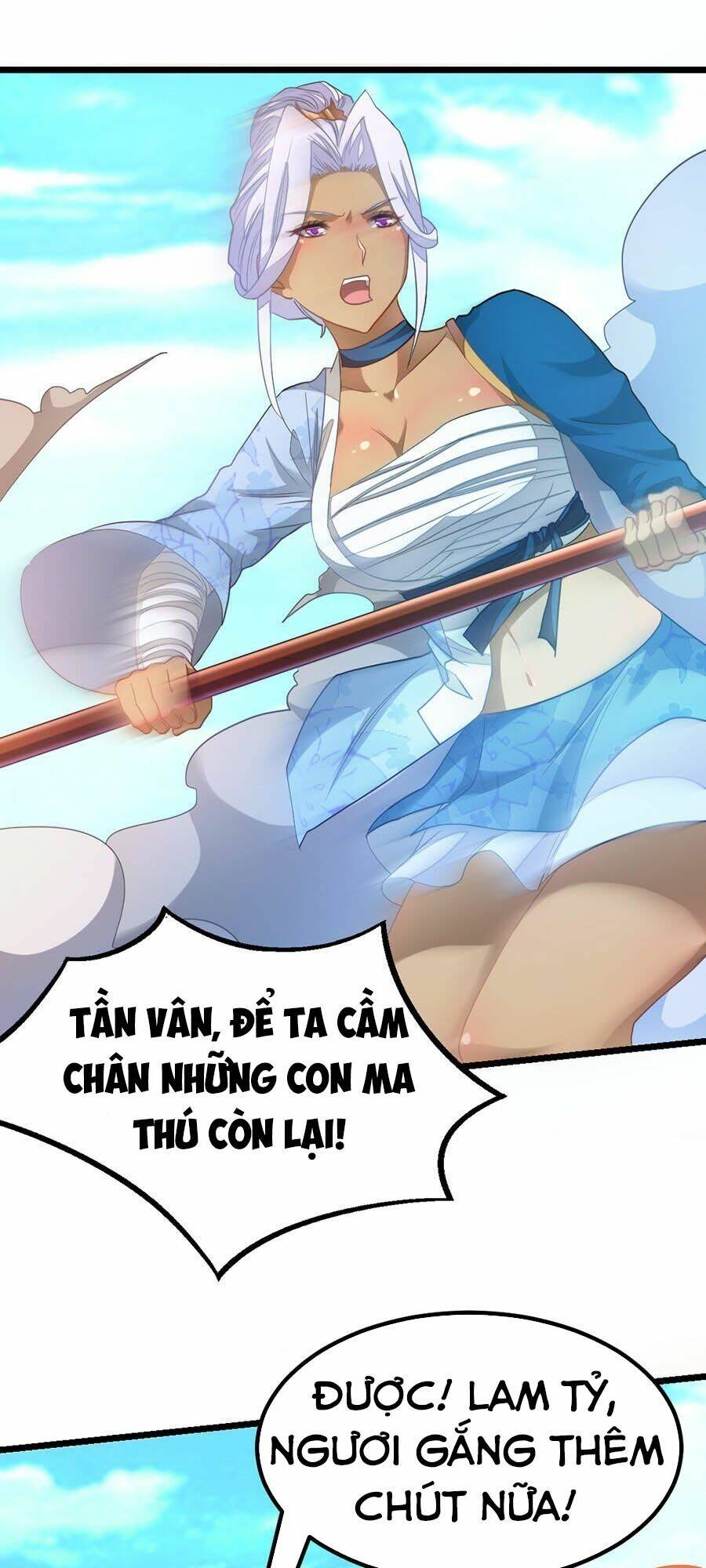 Cửu Dương Thần Vương: Chapter 133