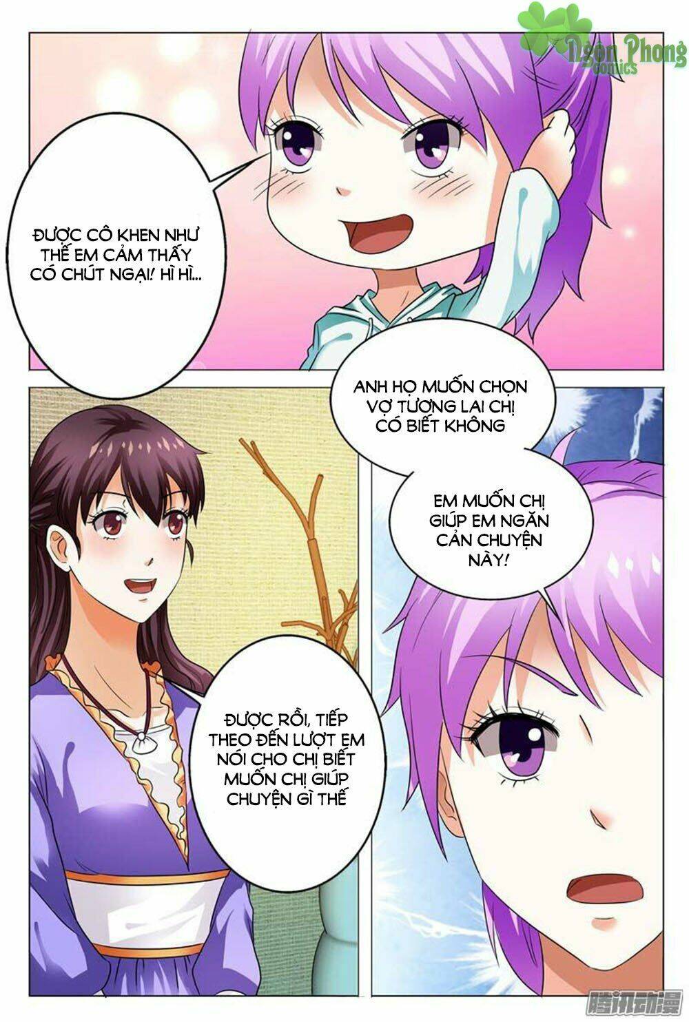 Hào Môn Tiểu Lão Bà: Chapter 106