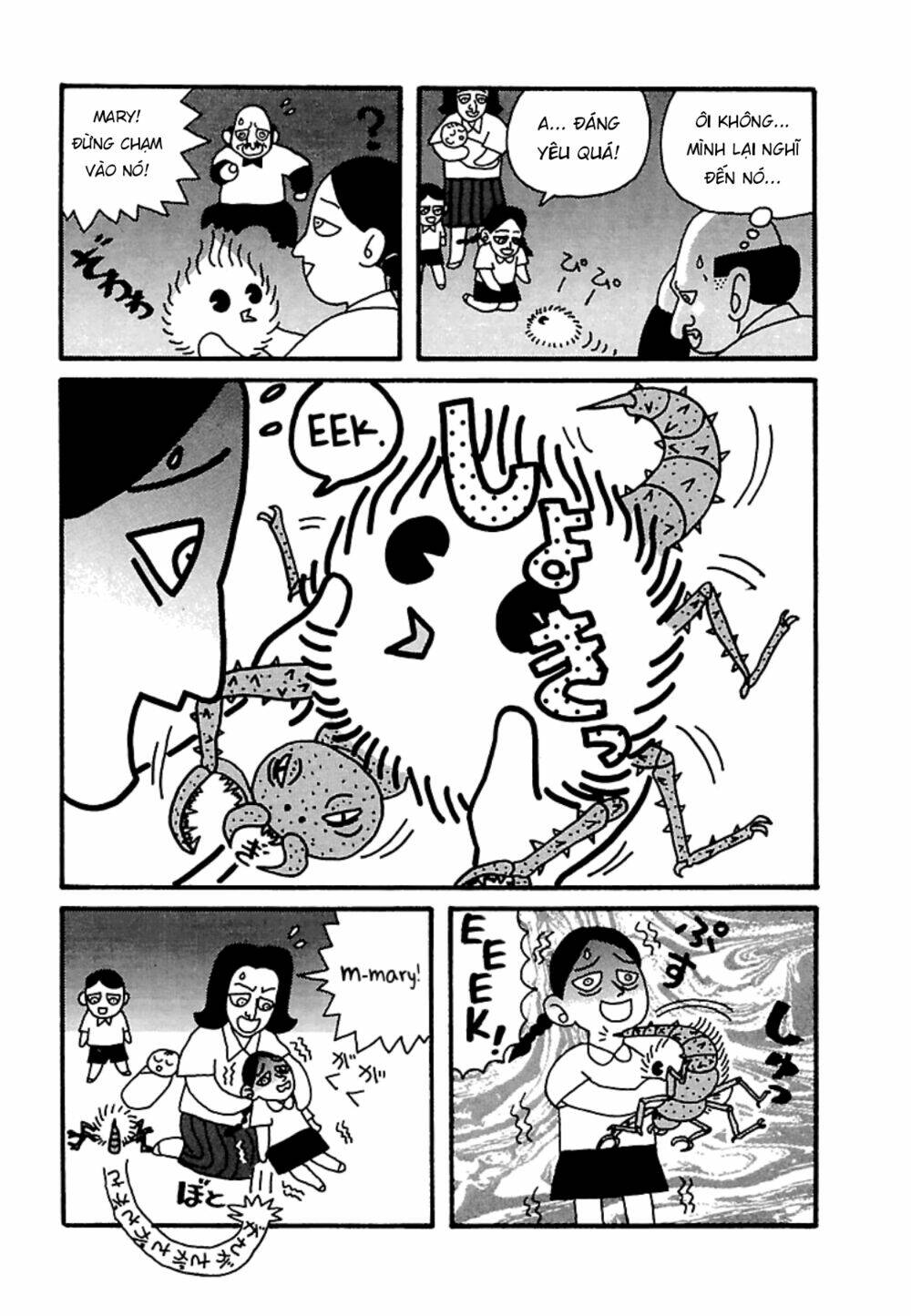 Nekojiru Udon: Chapter 24