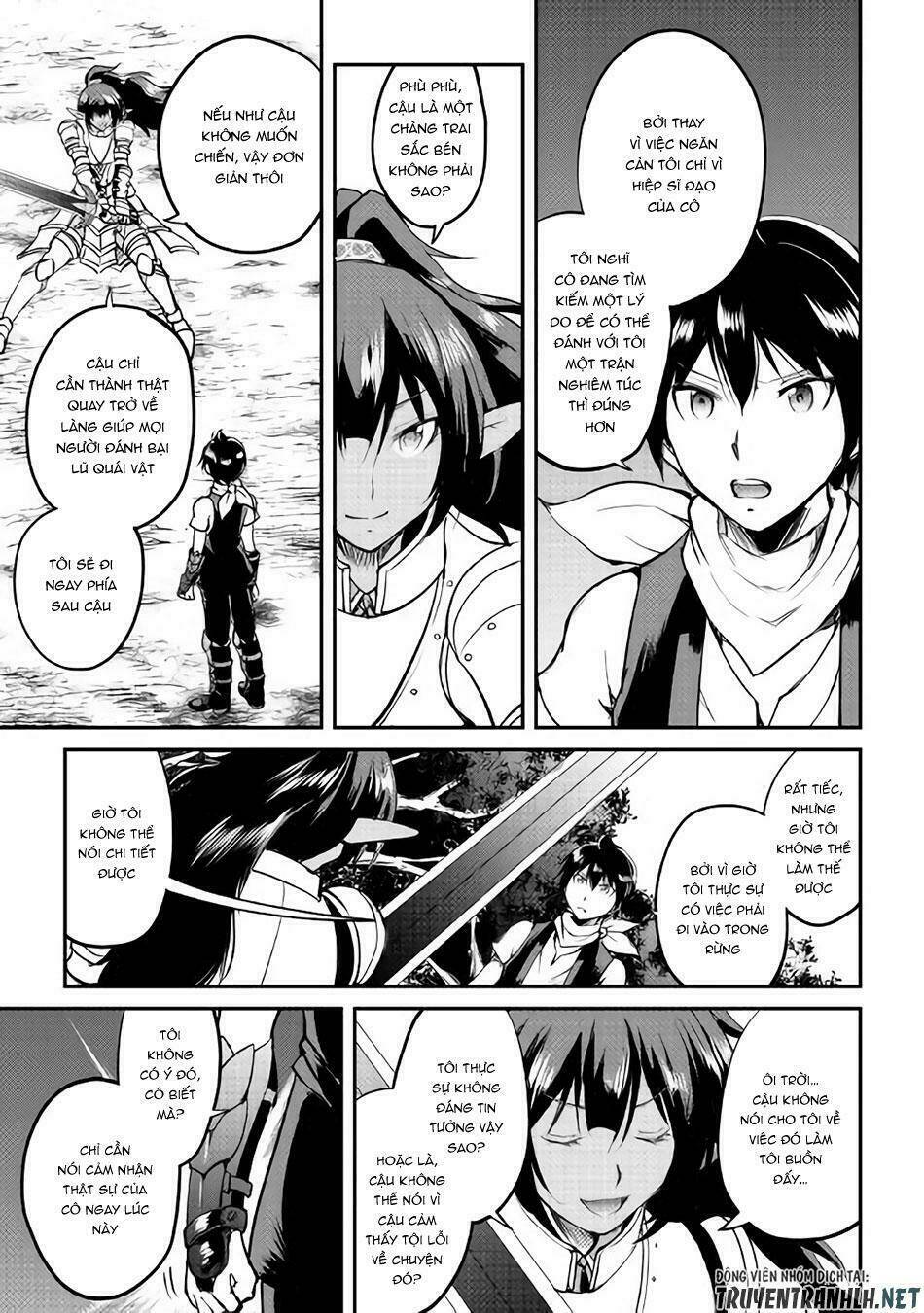 Maken No Daydreamer: Chapter 26