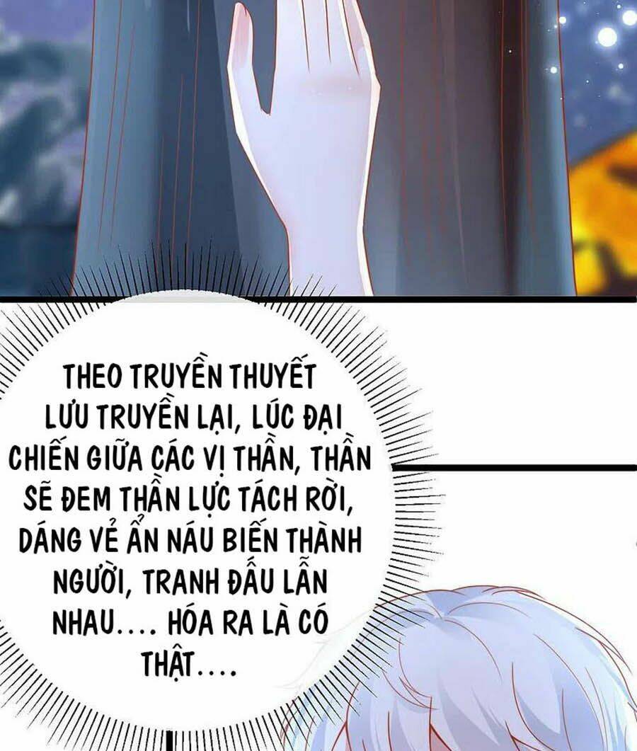 Sủng Hậu Của Vương: Chapter 130