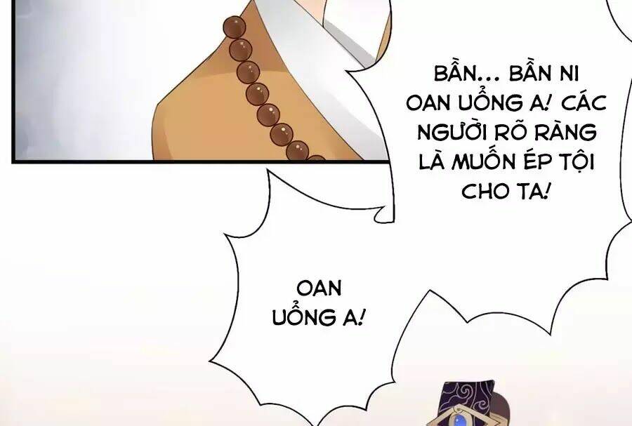 Vương Phi Có Chút Nghịch Ngợm: Chapter 33