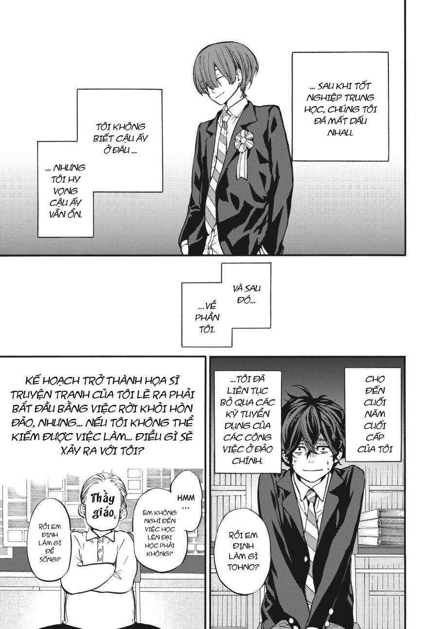Yoshinozuikara: Chapter 3