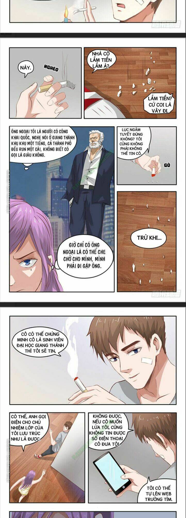 Thấu Thị Chi Nhãn: Chapter 52