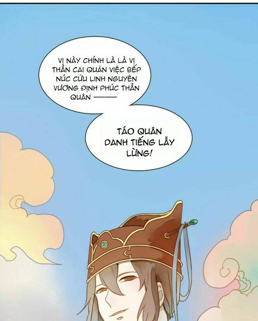 Tại Hạ Là Thần Tình Yêu: Chapter 51