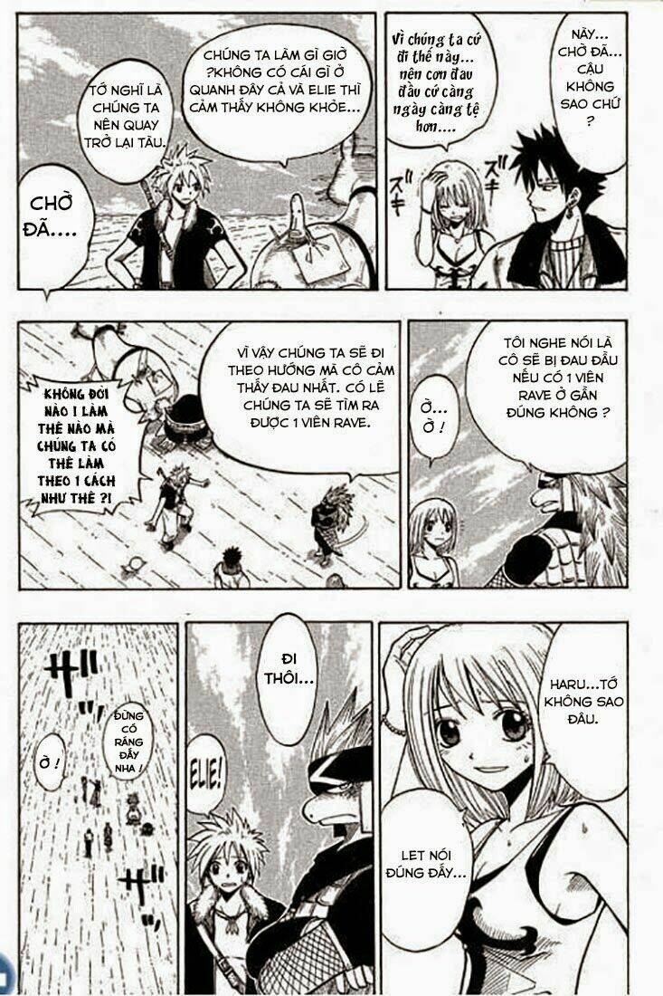 Rave Master: Chapter 81