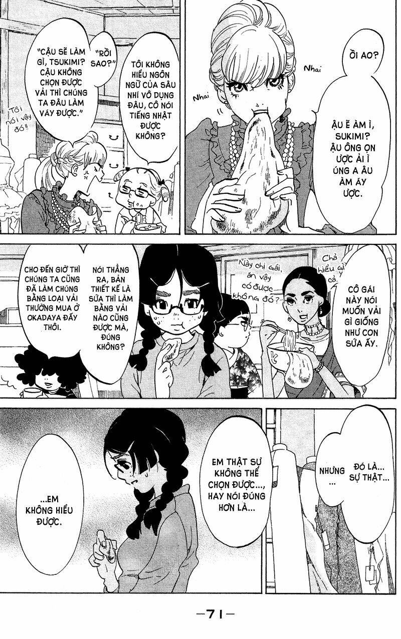 Kuragehime: Chapter 42