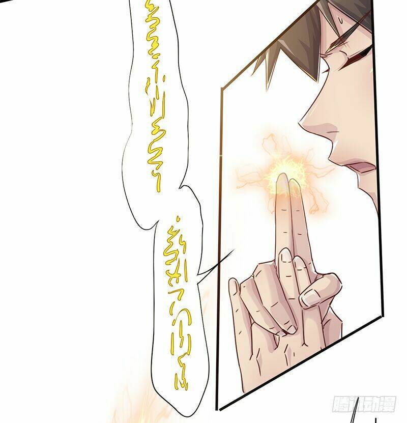 Lật Mặt: Chapter 8