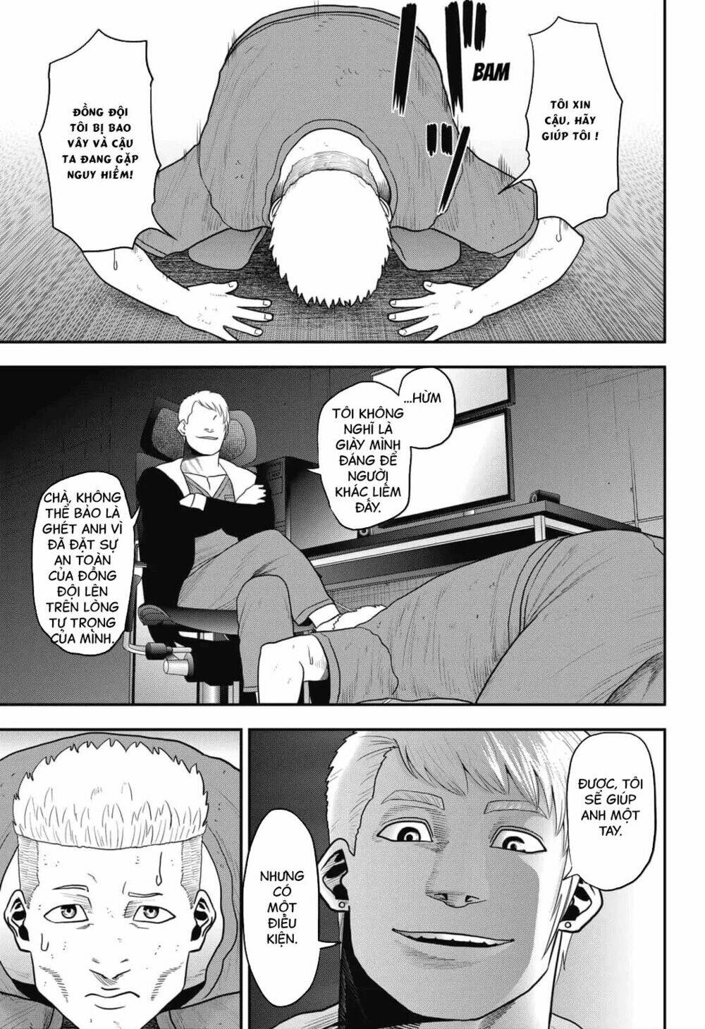 Abyss Rage: Chapter 16