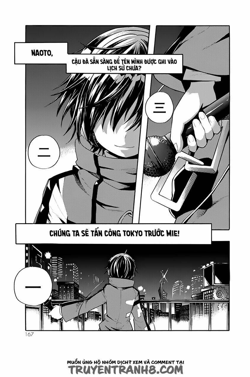Clockwork Planet: Chapter 20