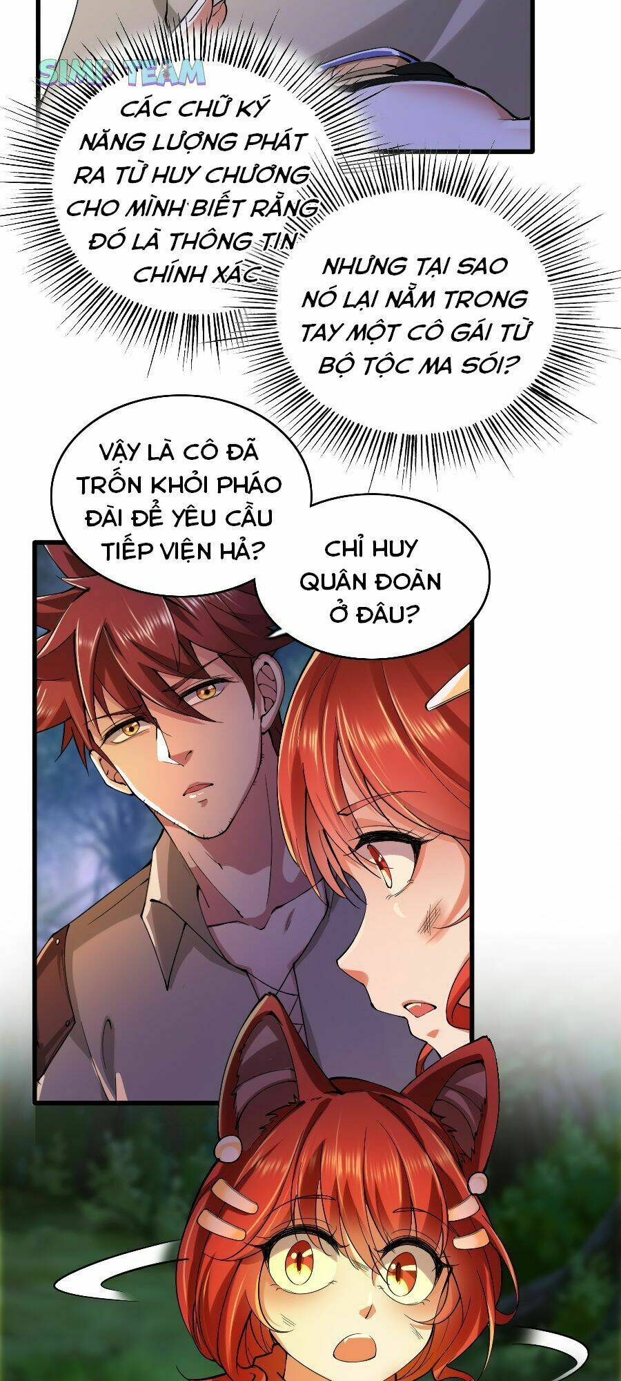 Ta Là Người Duy Nhất Đỡ Được Chiêu Cuối Của Quỷ Vương: Chapter 26