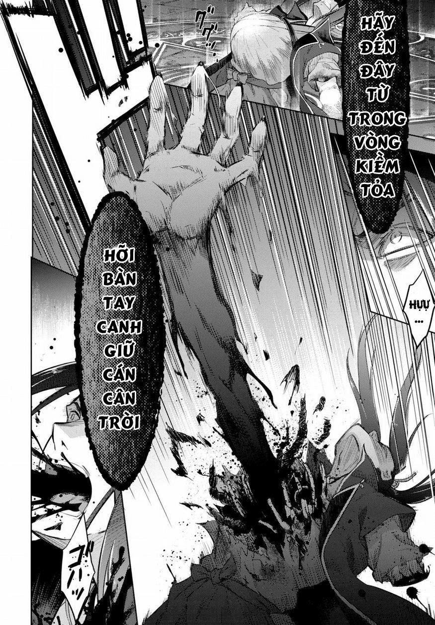 Fate/Stay Night Heaven's Feel: Chapter 27