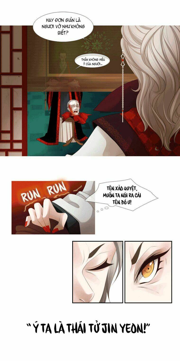 Twelve Nights: Chapter 7