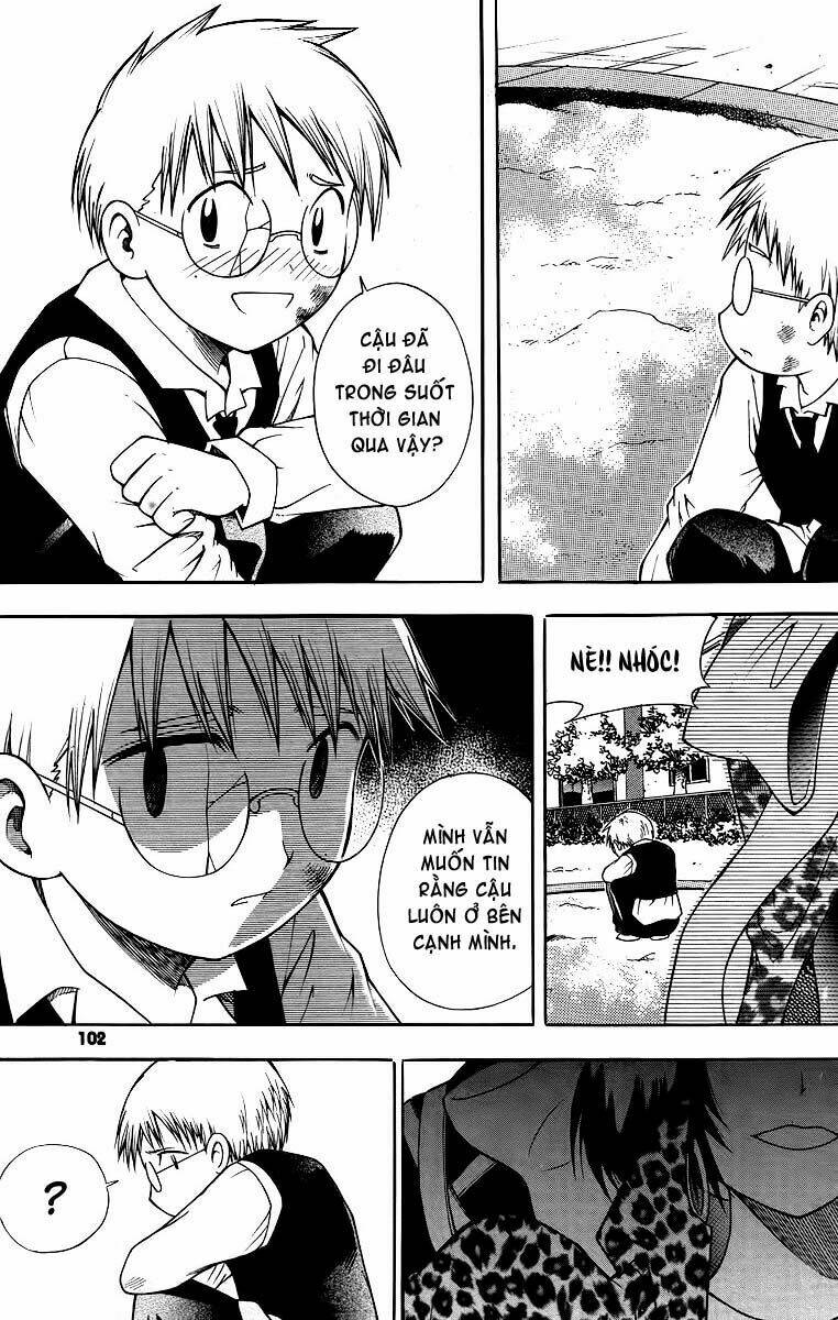 Gwisin Byeolgok: Chapter 20