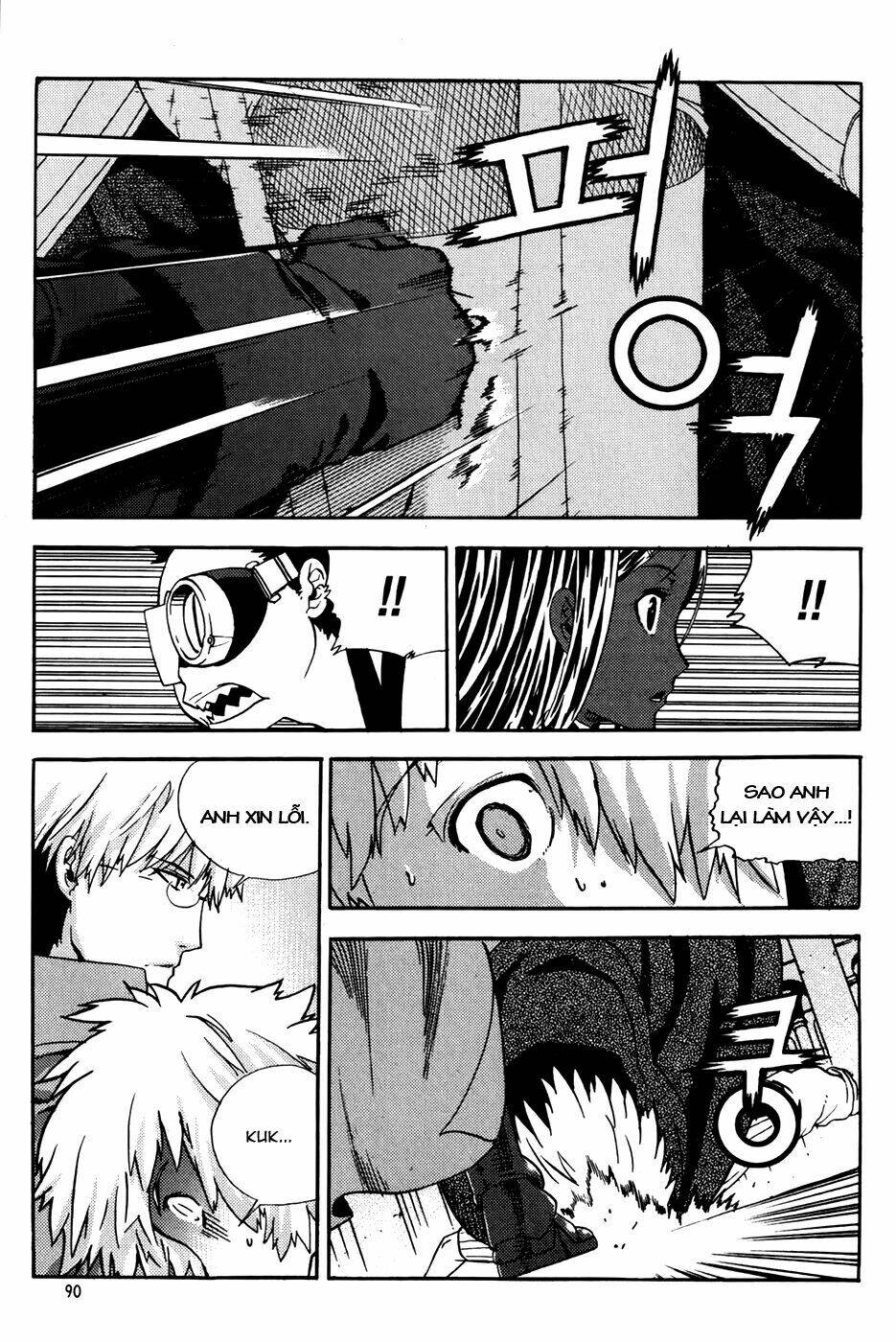 Legend Of Tyr: Chapter 58