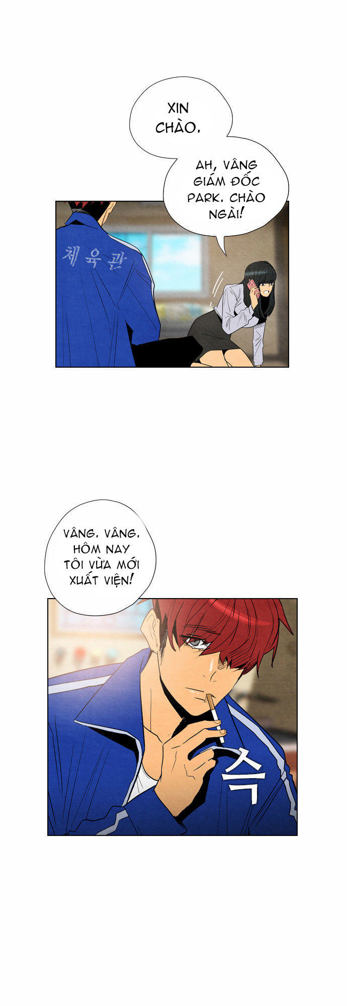 Revival Man: Chapter 21