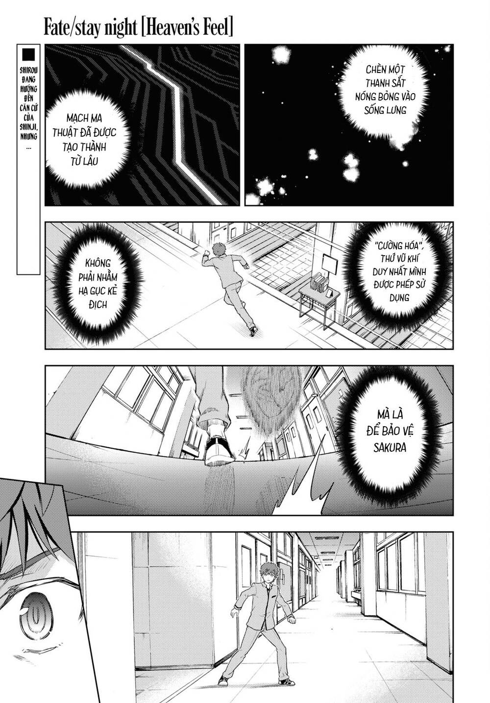 Fate/Stay Night Heaven's Feel: Chapter 66