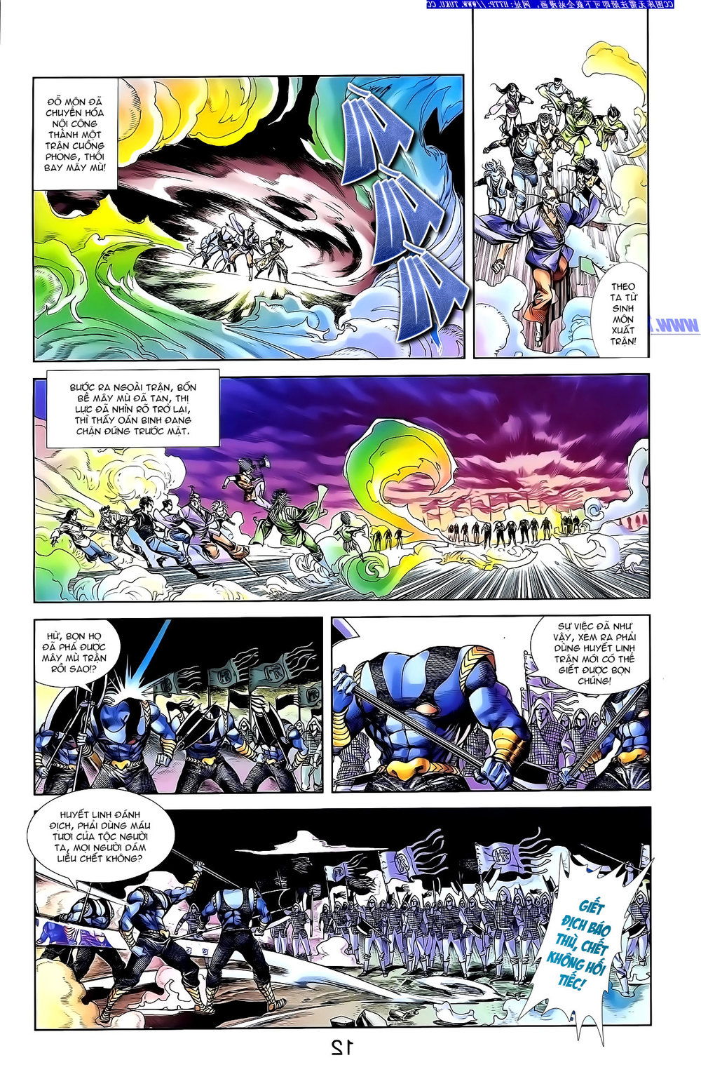 Thiên Tử Truyền Kỳ 1: Chapter 142