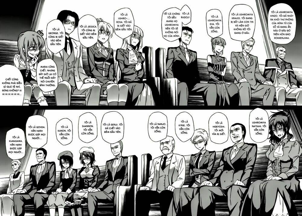 Umineko No Naku Koro Ni Chiru Ep 5: End Of The Golden Witch: Chapter 20