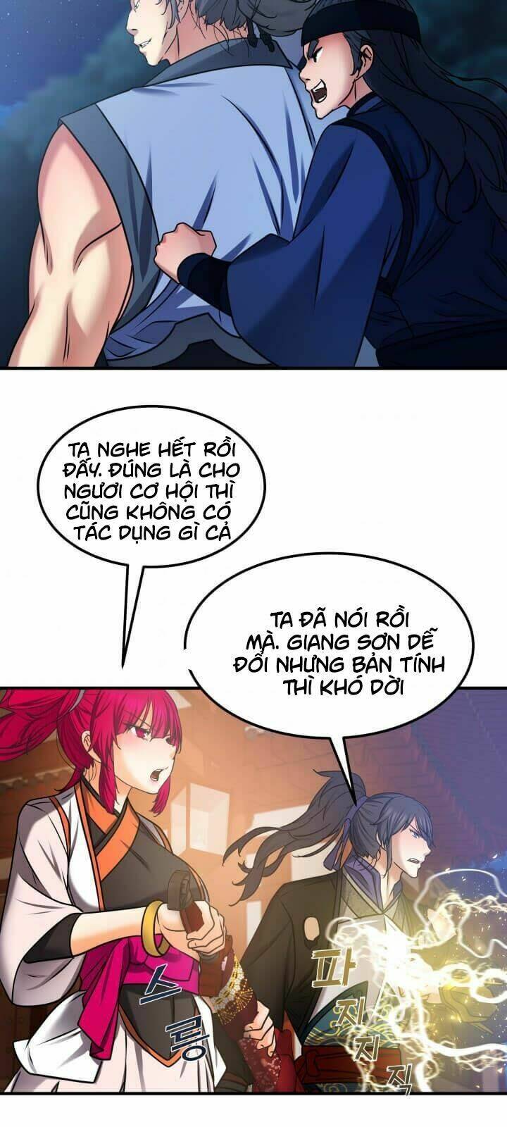 Lôi Thần Chuyển Sinh: Chapter 26