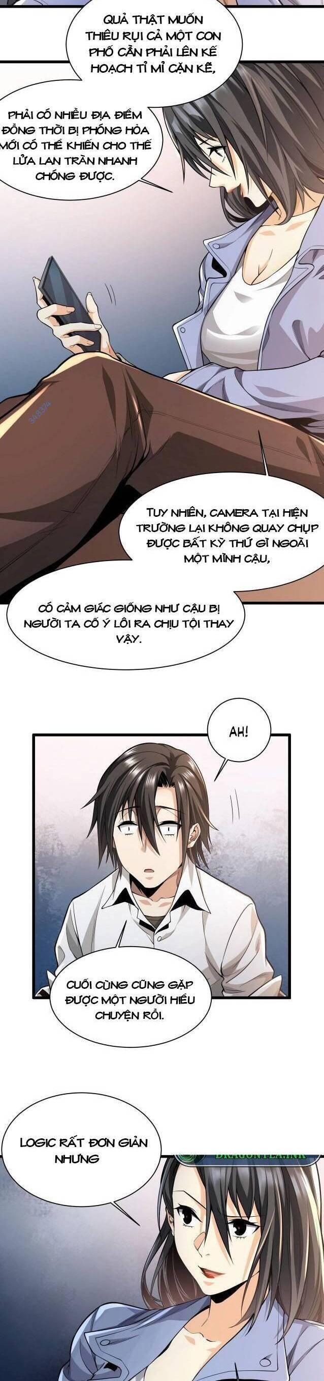 Trò Chơi Hệ Chữa Trị Của Tôi: Chapter 7.5