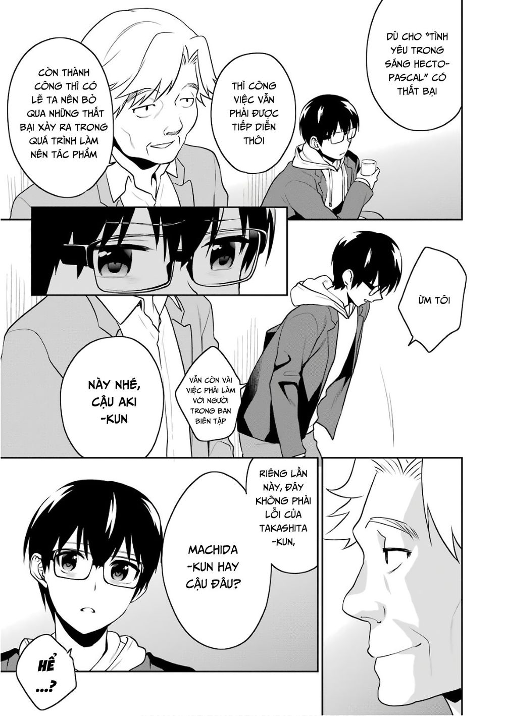 Saenai Kanojo No Sodatekata: Chapter 48