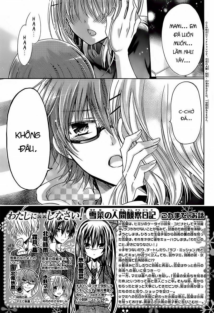 Watashi Ni Xx Shinasai!: Chapter 58