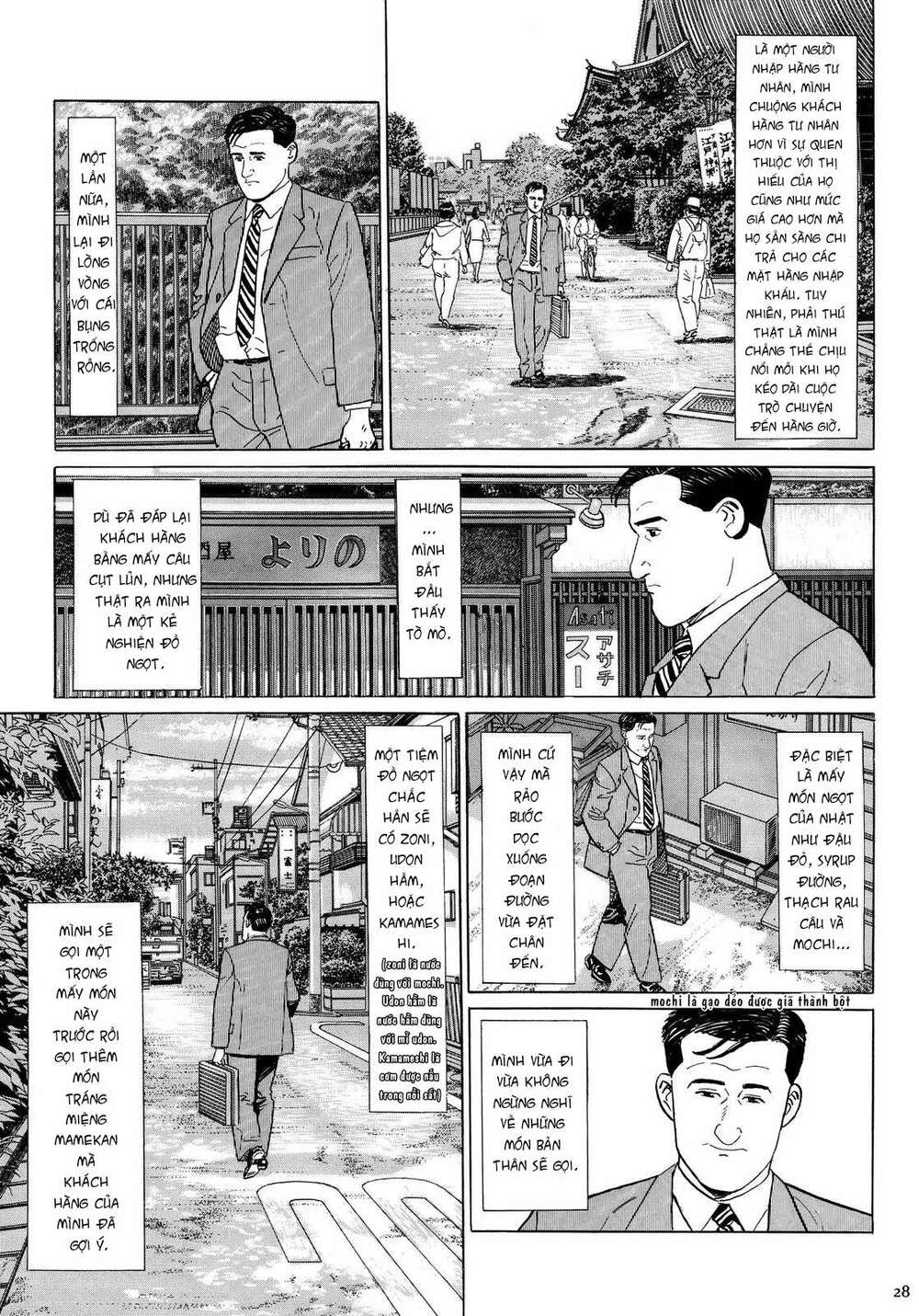 Tuyệt Thế Độc Phi Của Tà Vương: Chapter 3