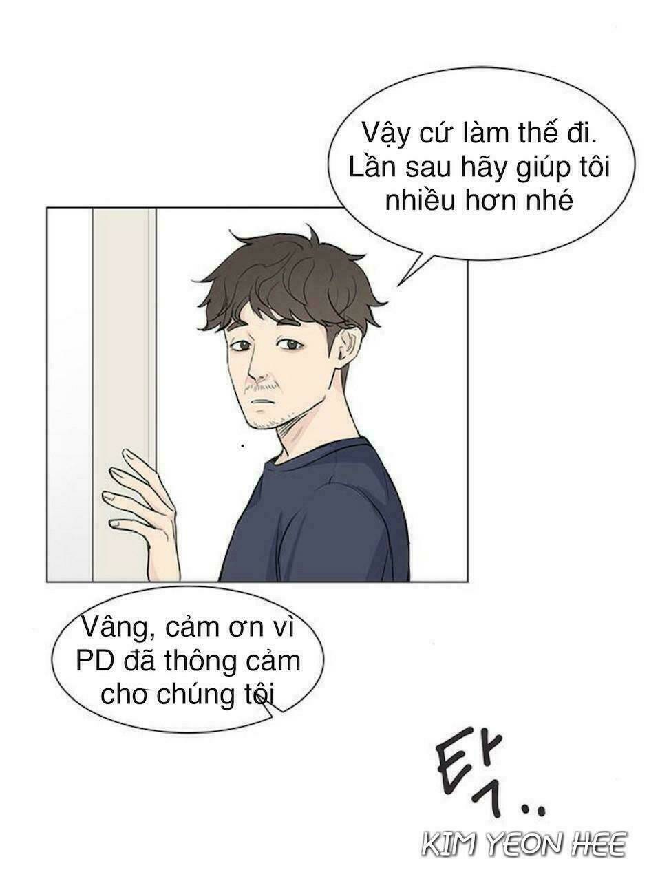 Tôi Kết Hôn Cùng Antifan: Chapter 25.1