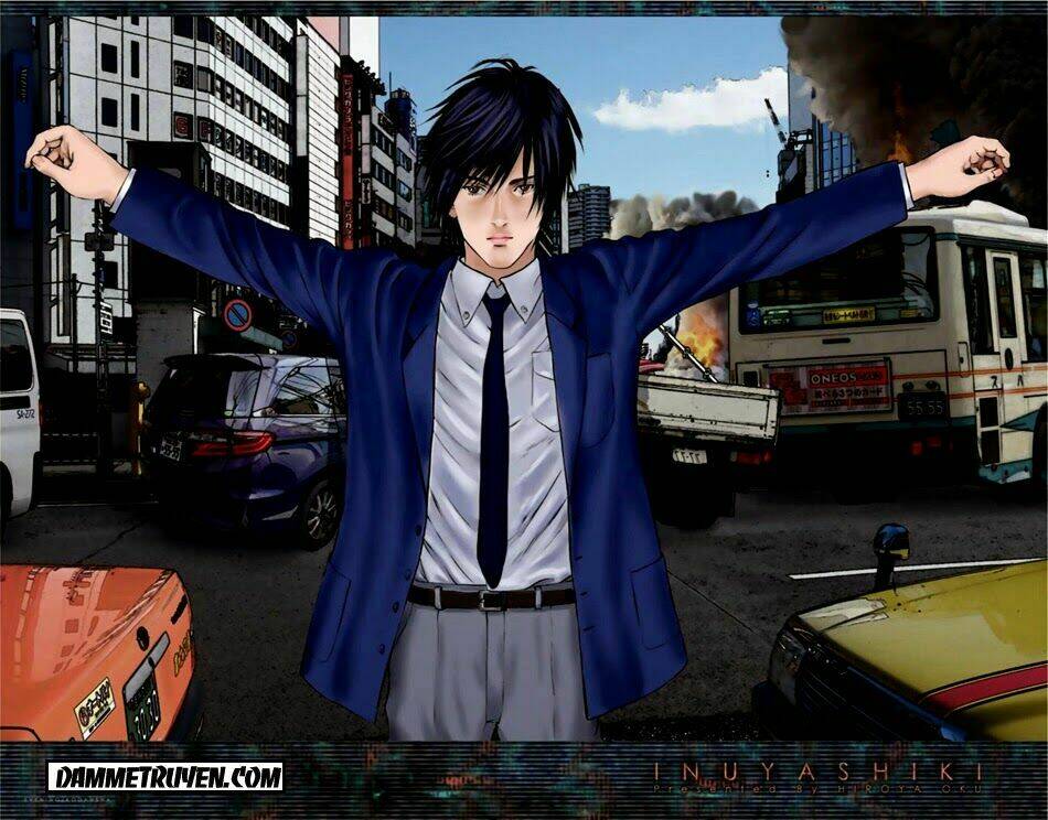 Inu Yashiki: Chapter 18