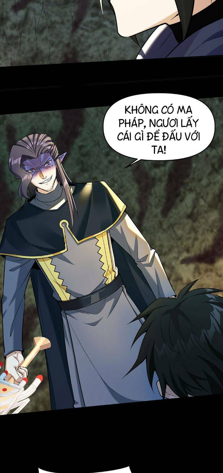 Đại Ma Pháp Sư Dựa Vào Muội Tử Trừ Ma: Chapter 7
