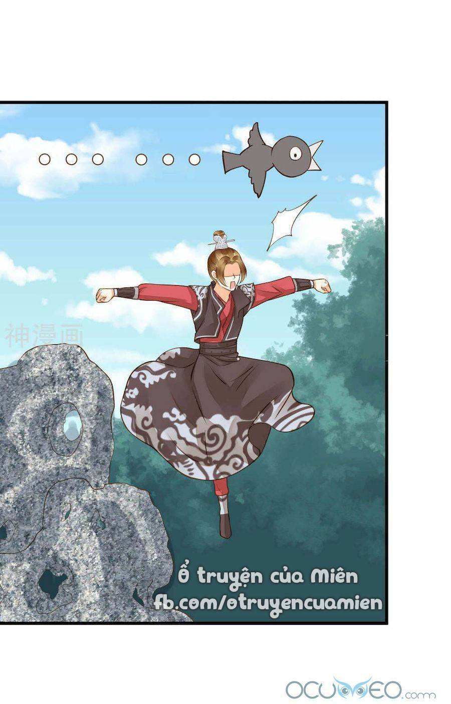 Quý Phi Này Có Chút Cơ: Chapter 19