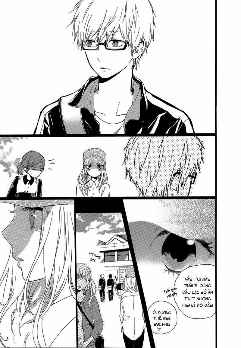 Hibi Chouchou: Chapter 18