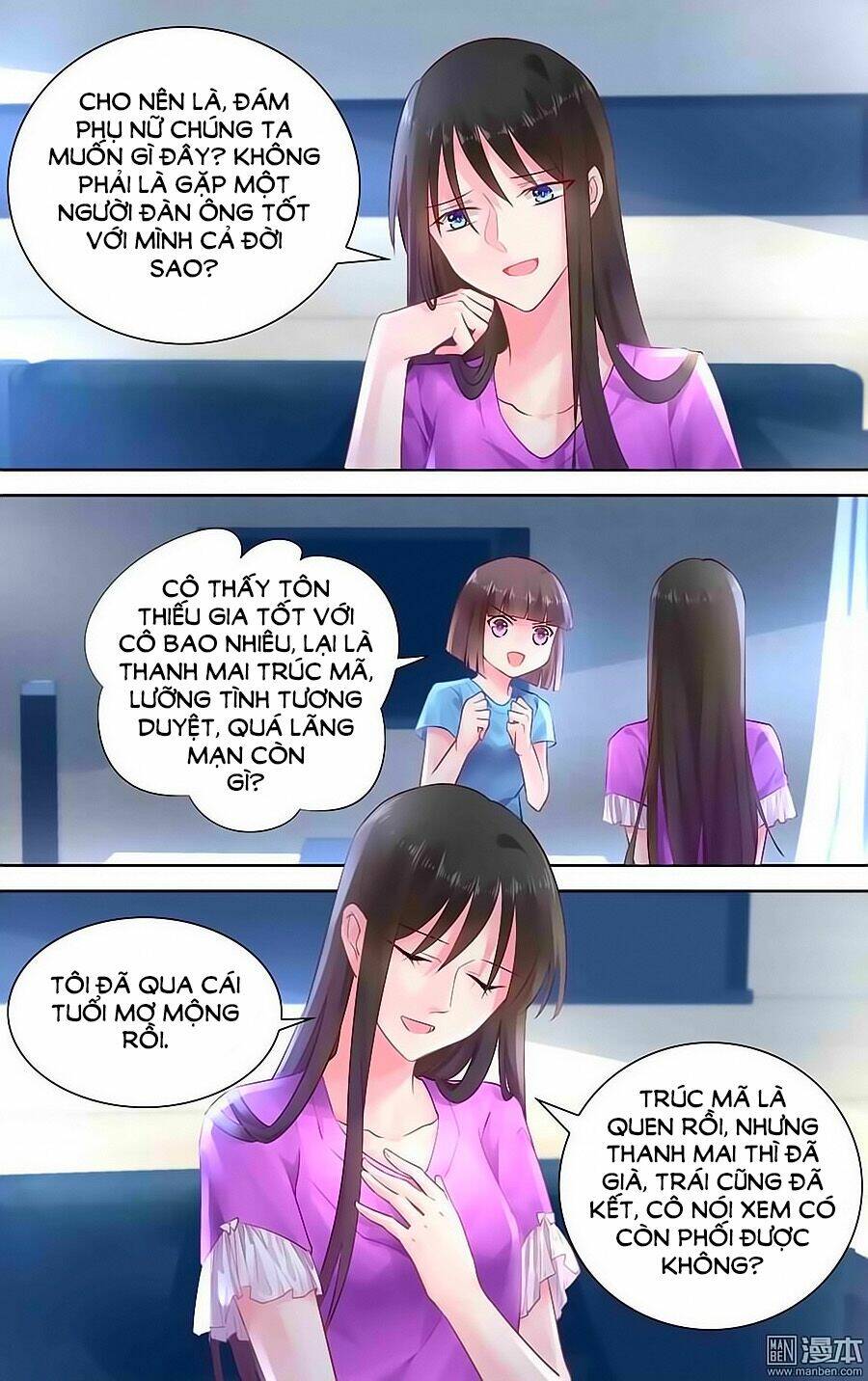 Bá Tình Ác Thiếu: Dạy Bảo Tiểu Đào Thê: Chapter 150