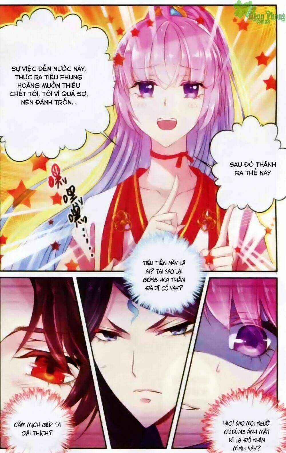 Hương Mật Trầm Trầm: Chapter 13