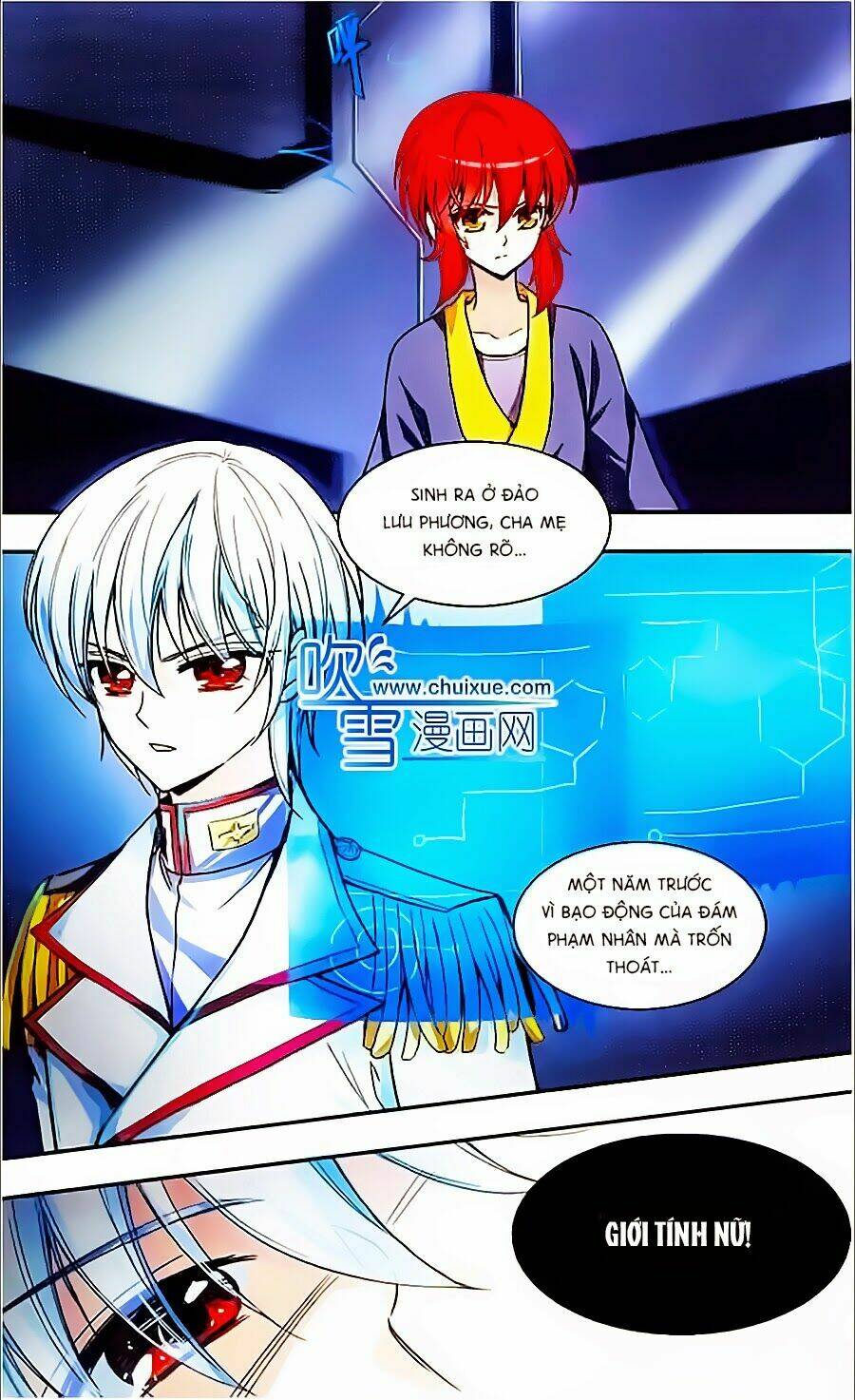 Liệp Sát Vương Tọa: Chapter 3