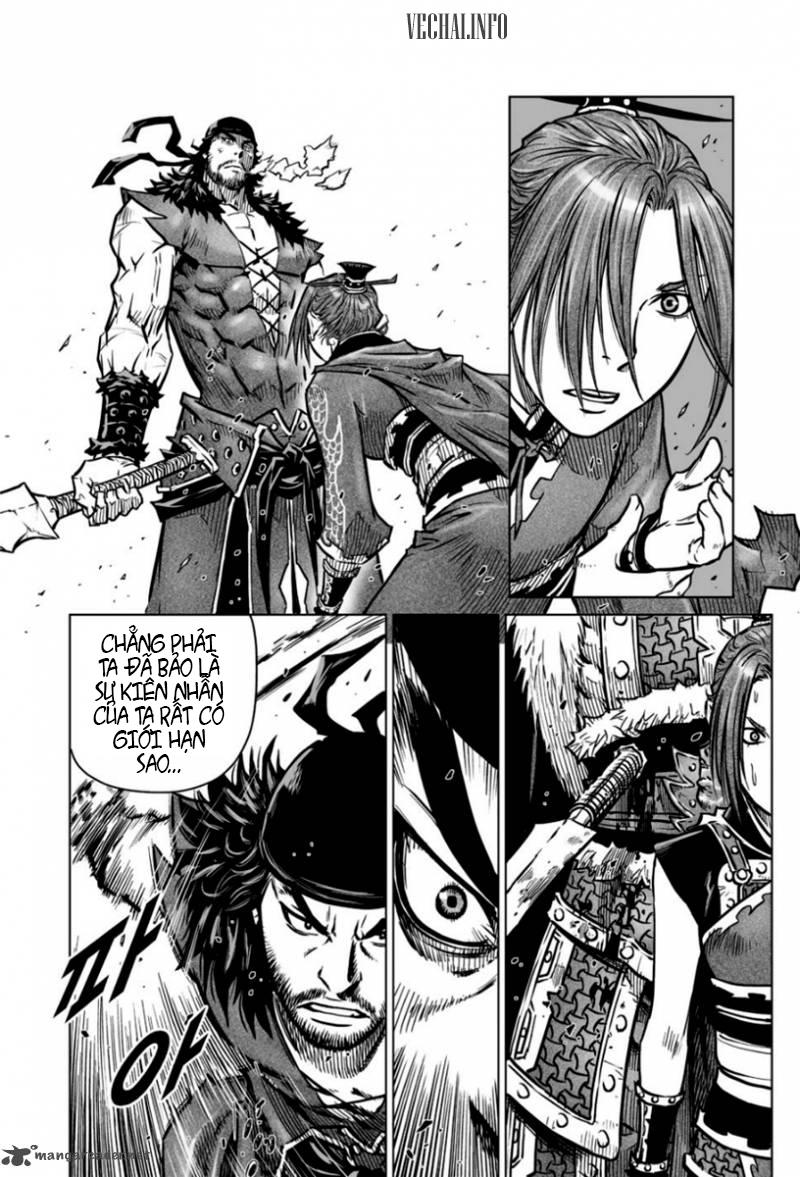 Mercenary Maruhan: Chapter 15