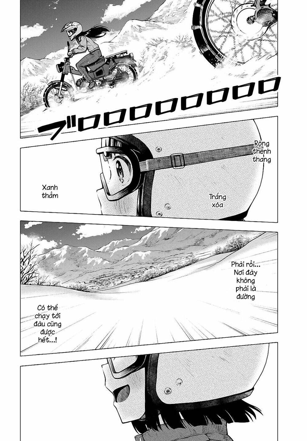 Super Cub: Chapter 22