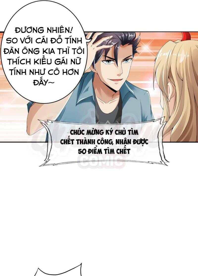 Hệ Thống Tìm Đường Chết Mạnh Nhất: Chapter 38