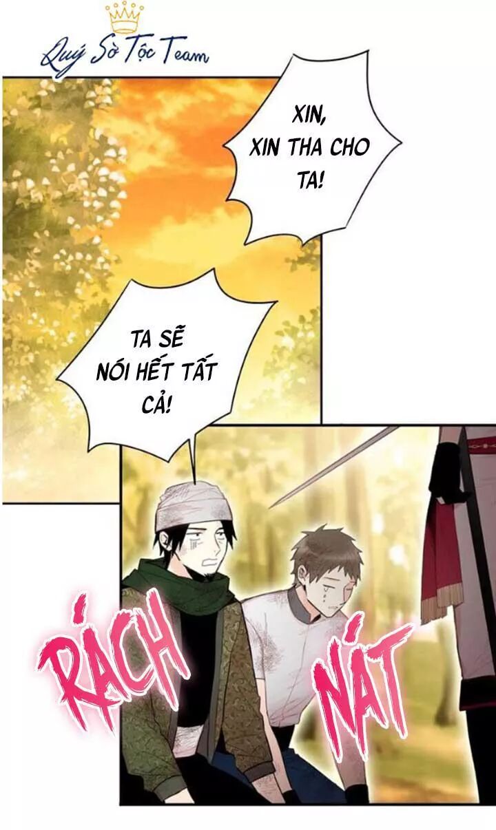 Tồn Tại Với Tư Cách Là Vợ Của Nam Chính: Chapter 61: Kẻ kỳ bí
