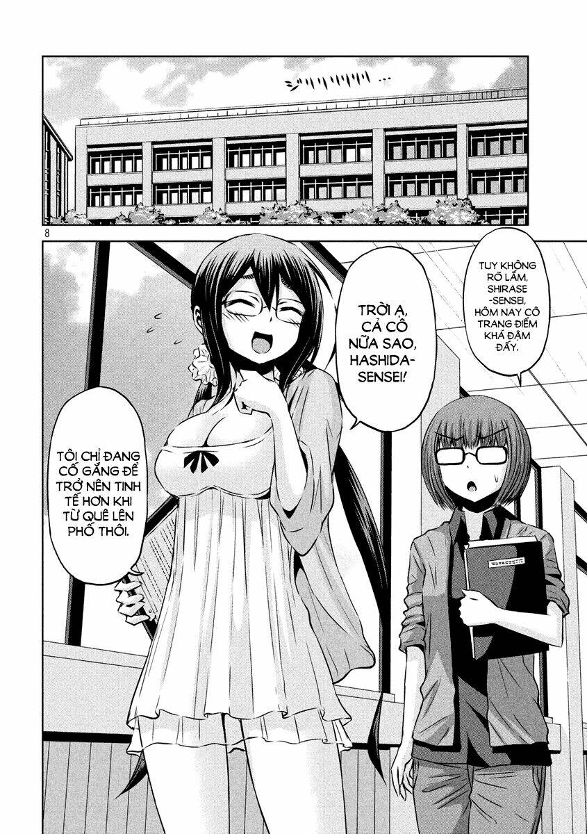 Chiko-Tan, Kowareru: Chapter 19