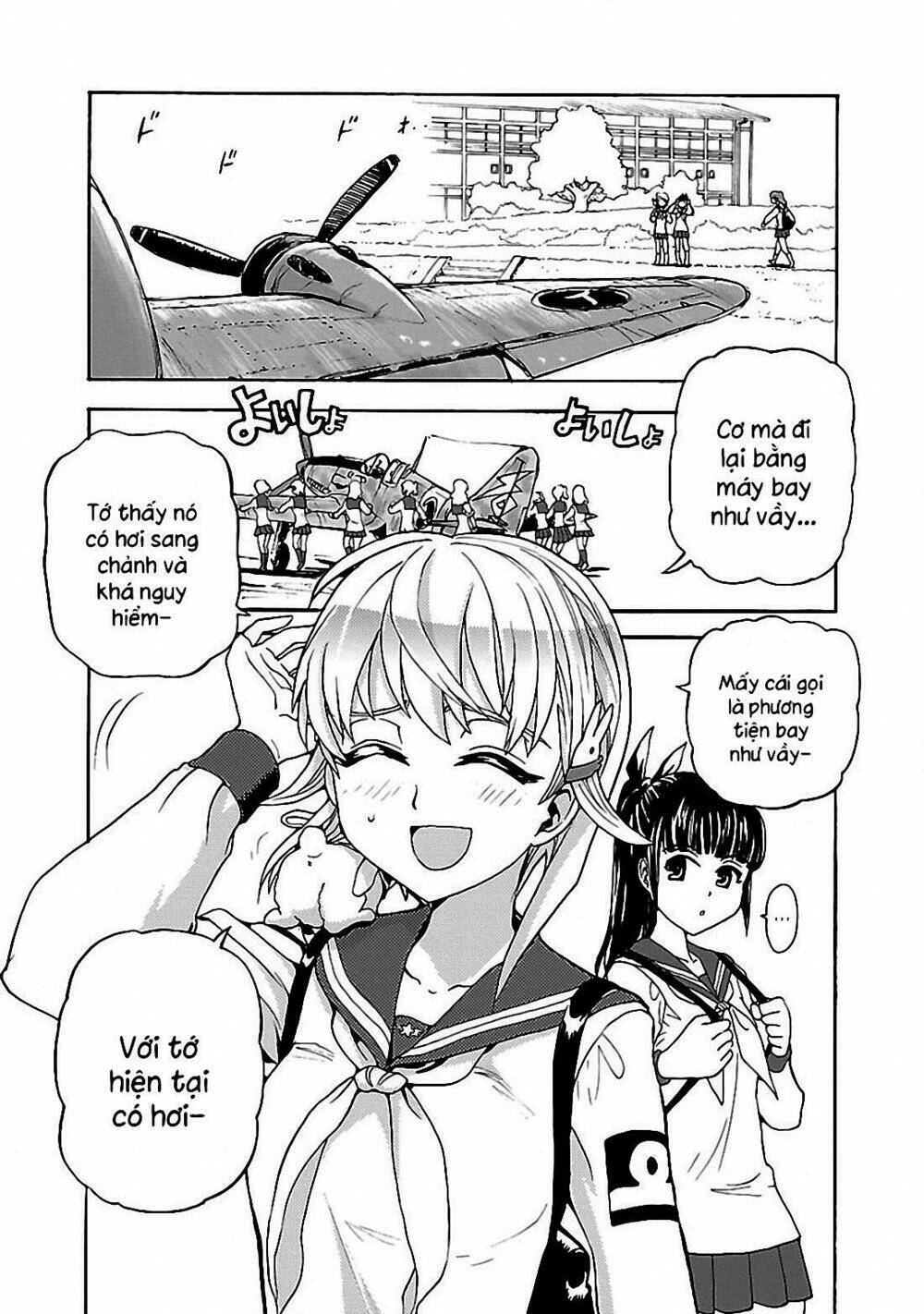 Shidenkai No Maki: Chapter 1